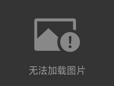邀請(qǐng)函 |CISILE 2024北京科儀展—盛奧華期待與您相遇！